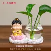 Jarrón Hidropónico Cerámico Guardián del Zodiaco, Contenedor para Arreglos Florales de Plantas Verdes, Adorno Decorativo Creativo para Mesa de Sala de Estar, Regalo