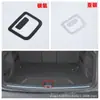 Adecuado para Audi 18 Audi Q5L Parche Decorativo Interior para Rejilla de Aire, Palanca de Cambios, Consola Central, Portavasos, Reposabrazos