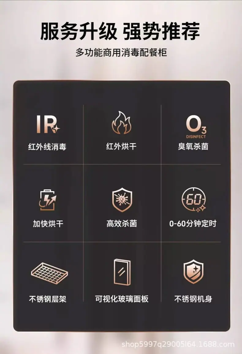 详情-拷贝_13.jpg