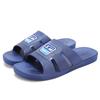 Pantuflas de Hotel para Hombre Nuevas Pantuflas Domésticas para Baño Antideslizantes para Interior Baño Suela Gruesa Resistentes al Desgaste Sandalias y Pantuflas para Hombre en Verano
