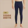 Pantalones térmicos para hombre de otoño e invierno hechos de terciopelo alemán, cepillados por ambos lados, engrosados, forrados de felpa, sin costuras, cálidos, de corte ajustado, elásticos