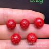 Cuentas Sueltas con Mantra de Seis Caracteres de Cinabrio de Alto Contenido, Arena Púrpura Dorada, Arena Imperial con Mantra de Seis Caracteres, Pulsera de Cuentas Redondas al por Mayor