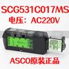 Válvula Solenoide Neumática G551A001Ms/G531C017Ms/G8551A002Ms/C018/005Ms Válvula Reversible