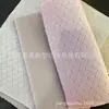 Cojín de seda helada para sofá, ventilado y transpirable, alfombrilla de coche lavable para verano, tejido de malla sándwich 3D