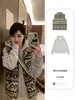 Conjunto de Roupa de Outono Feminino com Colete Fair Isle Camada sobre Jaqueta com Capuz 2026 Novo Conjunto Completo de Roupa Estilo Coreano