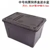 Caja de Cría para Reptiles, Caja de Cría para Geckos y Serpientes con Tapa, Caja para Crías de Gusanos de Seda, Suministros para Mascotas Rana Cornuda, Tanque para Arañas e Insectos, Tanque para Tortugas, Acuario