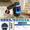 [Bombas Dobles Cuidadosamente Seleccionadas con Gran Caudal de Agua] Bomba para Agua Embotellada, Prensa de Agua, Dispensador Eléctrico de Agua Mineral Absorbente para el Hogar
