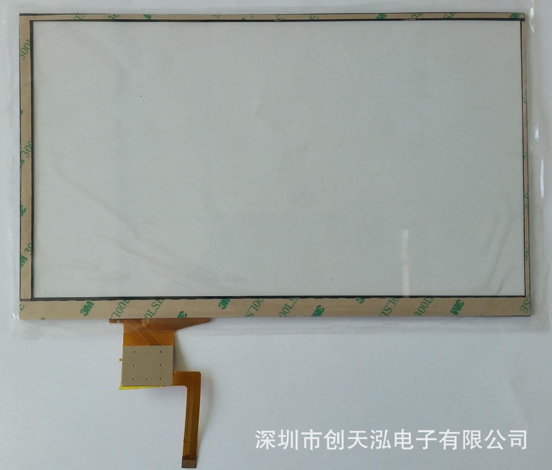 CTP101-03