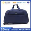 Mala de Viagem Transfronteiriça Personalizada Conjunto de Três Peças Comércio Exterior Mala de Bordo Mala Trolley com Senha Mala de Grande Capacidade Mala de Puxar