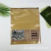 Nova bolsa com zíper para calças térmicas, lã grossa e cashmere, bolsa de embalagem para calças, bolsa de embalagem para roupa íntima térmica