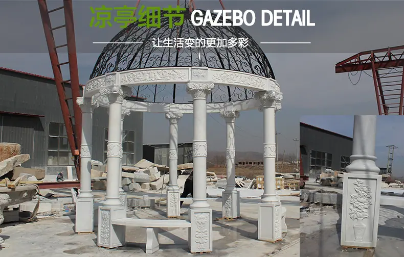 欧式石雕凉亭 细节展示图1.jpg