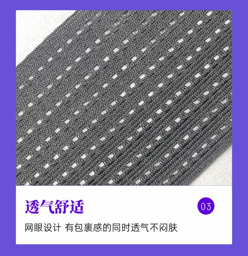 东莞彩扬织带 (5)