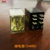 Accesorios para Máquina de Esquinas, Cabezal de Aluminio para Máquina de Esquinas, Cuchilla de Plegado, Resorte, Soporte de Alimentación de Papel, Rueda de Goma, Ranura de Alimentación de Papel, Tubo de Calentamiento, Termostato