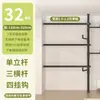 Arara de Roupas de Chão ao Teto, Atrás da Porta de Entrada, Varal de Chão, Quarto Varanda, Retrátil, Arara Simples para Armazenamento de Roupas e Chapéus