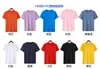 Camisetas Personalizadas para Fans de Fútbol Escocés, Ropa de Animación para Eventos Deportivos, Artículos de Apoyo Conmemorativos, Camisetas de Manga Corta del Fabricante Chen