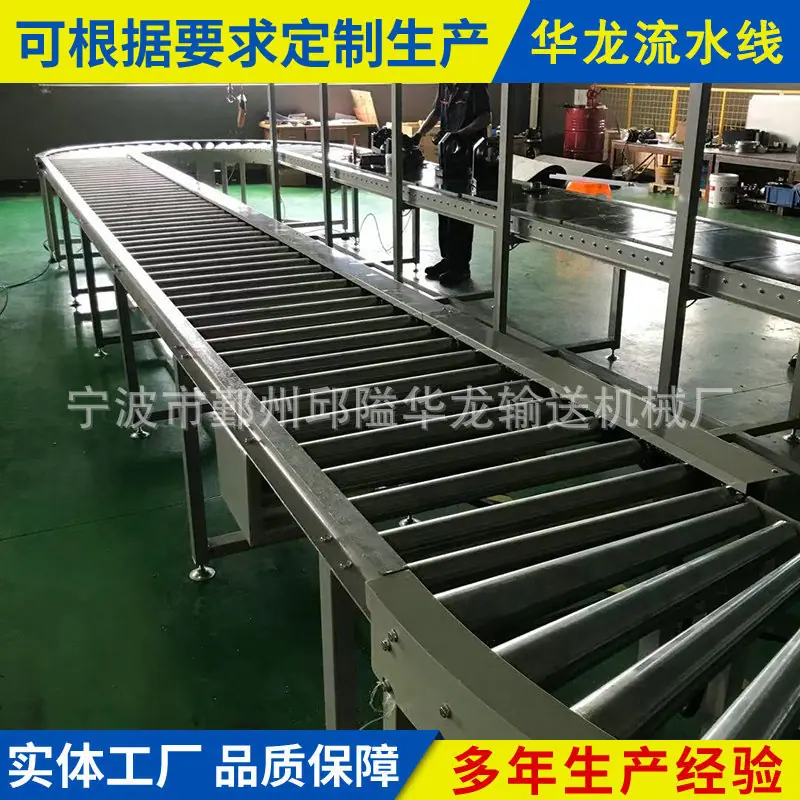 微信图片_20191212185622