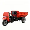 Triciclo diesel 18 cavalos de potência diesel triciclo sólido bonito elegante com amortecedor duplo triciclo diesel