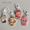 Bosque Acrílico - Colgante Pequeño de Peluche Temático Bosque Ins Femenino de Gama Alta Lindo Estilo Pareja Accesorio Versátil