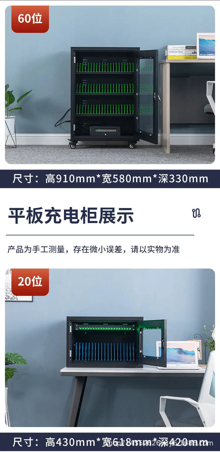 详情_17.jpg