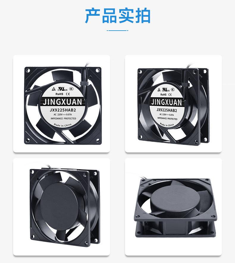 详情页9.jpg
