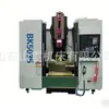 Bk5035 Fresadora de Ranhuras CNC, Fresadora Vertical de Chaveteamento com Indexação Totalmente Automática, Equipamento para Processamento de Chavetas Internas e Externas em Furo Cego