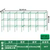Caja de plantación, enrejado, soporte para cultivo de hortalizas, estante para hortalizas de balcón, soporte para patio exterior, soporte para flores, poste de escalada de tubo de acero