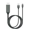 Adaptador tipo C para HDMI 4K linha HDMI notebook computador TV linha celular tablet tela de projeção