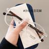 Tiktok Red social ins montura de gafas coreana polígono anti-luz azul liso liso gafas miopía producto terminado al por mayor