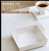 Caja de embalaje para pastel de 8 pulgadas cortado, mousse cortado, esquinas cortadas, lasaña, repostería transparente para hornear, embalaje con tapa alta