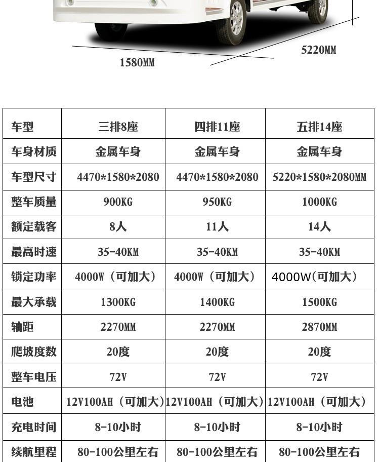 图_22
