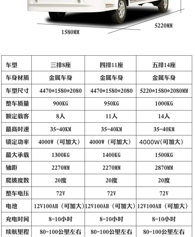 图_22