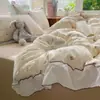 Juego de ropa de cama de cuatro piezas de algodón lavado con encaje color crema estilo japonés para niñas, funda de edredón estilo coreano, sábana bajera y funda de edredón, juego de tres piezas para dormitorio