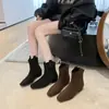 Botines retro de gamuza para mujer, nueva colección otoño 2026, puntera cuadrada estilo francés, tacón grueso, interiores que aumentan la altura, botines cortos, botines elásticos