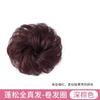 Faixa de Cabelo Bola Baixa de Cabelo Natural para Mulheres com Cabelo Volumoso, Cabeça de Botão, Coque Natural Semi-Preso, Faixa de Cabelo Volumosa para a Parte de Trás da Cabeça