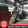 [Forno elétrico Zhenhua] forno de têmpera com esteira de malha forno de revenimento forno de recozimento linha de produção contínua forno elétrico industrial equipamento de tratamento térmico