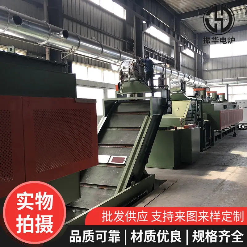 微信图片_201812201048387.jpg