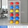 Prateleira Suporte para Capacete Prateleira de Colocação para Colocação de Capacete Prateleira Multifuncional Móvel para Canteiro de Obras Prateleira de Armazenamento Armário de Armazenamento