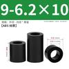 M6 Abs Coluna Passante Coluna de Isolamento de Nylon Redonda Plástica Oca Coluna Passante Pad Altura Espaçador de Suporte Coluna 9-6