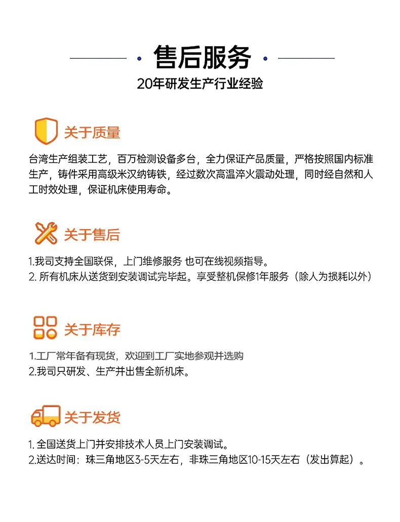 详情图10.jpg
