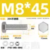Conjunto de Parafusos e Porcas de Aço Inoxidável 304, Combinação de Três Peças, Parafuso Sextavado Externo, Porca, Arruela Lisa, Coleção de Parafusos M5M8M12