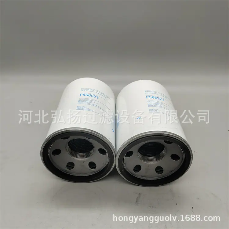 P566922