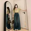 Jeans anchos para mujer color azul oscuro, nuevo de primavera, diseño retro, sentido de nicho, cintura alta, holgados, rectos, tipo mopa