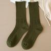 Calcetines de Algodón Gruesos Alargados del Noreste para Mujer, Calcetines Cálidos de Doble Aguja, Calcetines de Rizo Trenzado a la Moda, Calcetines de Invierno para Mujer