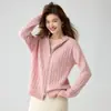 Cárdigan de cachemir con trenzado de frijol dorado, estilo perezoso que reduce la edad, tejido de punto con capucha y cremallera para mujer, cielo estrellado