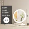 Espejo de Maquillaje con Luces LED, Espejo de Tocador de Escritorio, Espejo Grande para Dormitorio, Giratorio, Lujo Ligero, Espejo de Belleza de Gama Alta
