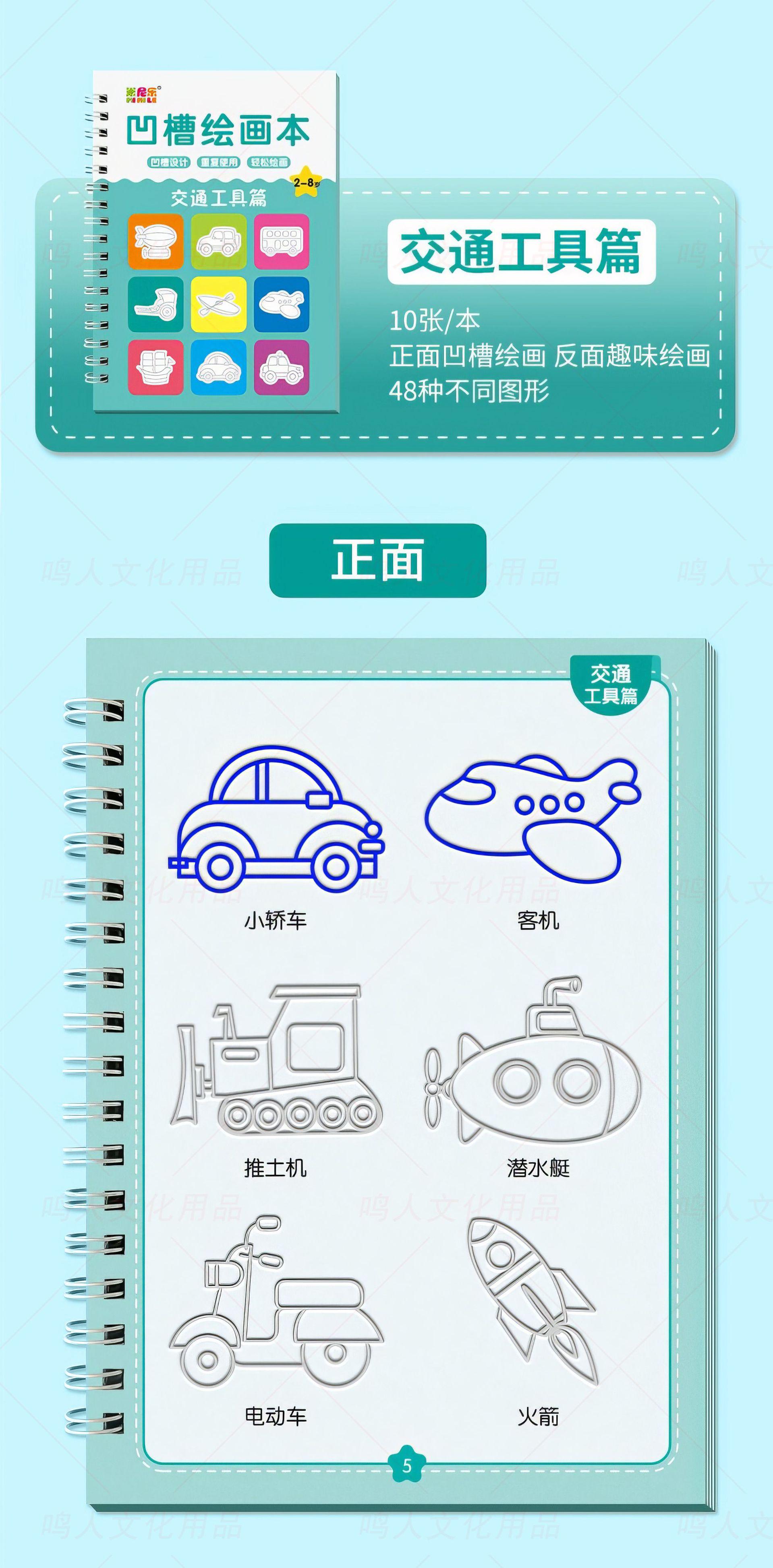 描述图_17.jpg
