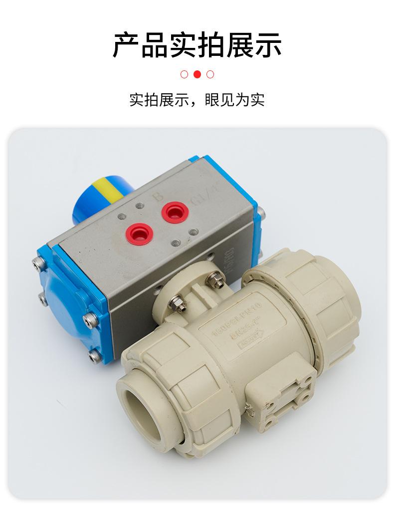 详情页_09.jpg