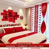 Conjunto de Decoração para Quarto de Casamento, Cabeceira de Cama de Casamento com Palavras Felizes, Decoração de Parede de Fundo para Atmosfera de Quarto Novo de Casamento