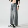 Nuevos Jeans para Hombre Primavera/Verano 2026 Pantalones Acampanados Rectos Sueltos Tendencia Retro Cintura Elástica Estilo Delgado