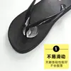 Chinelos do fabricante com amortecimento total no antepé, protetor de pé de silicone contra desgaste, palmilhas antiderrapantes e anti-dor